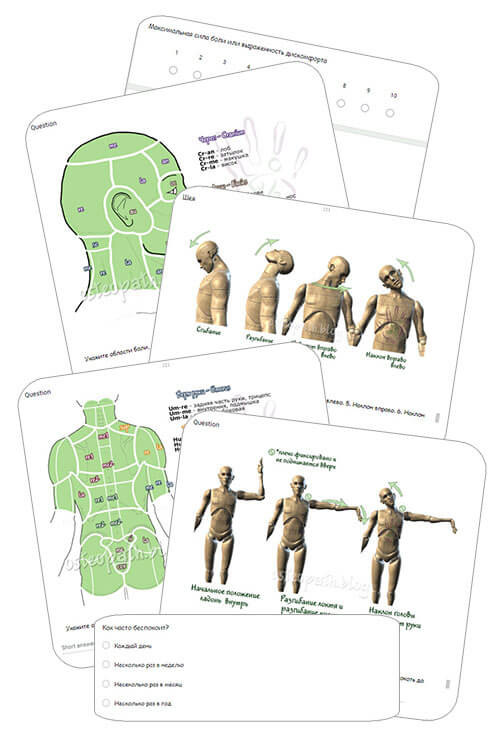 Osteopathy online