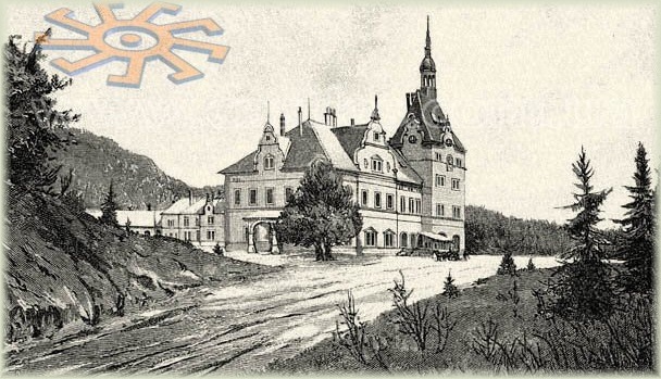 Санаторий Карпаты история